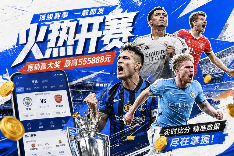 乐鱼中文官网首页 - leyu体育赛事聚合平台